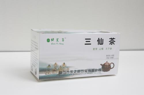 三仙茶批发、供应优质三仙茶