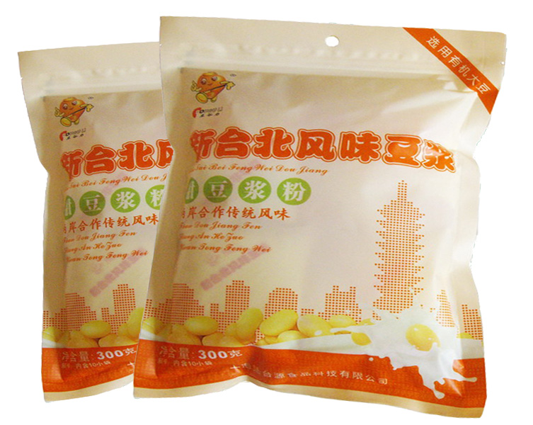 供应豆谷力甜豆浆粉