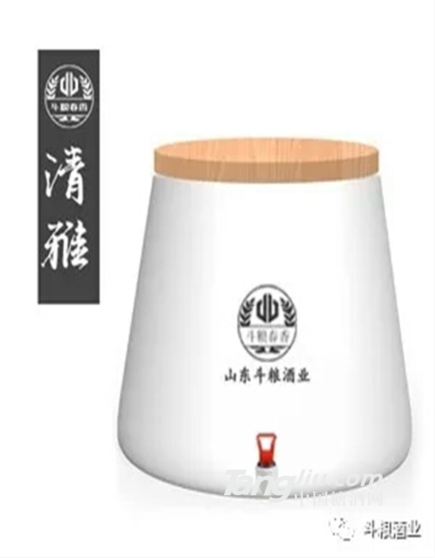 斗粮春香