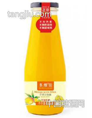780ml芒果汁（健康干杯）