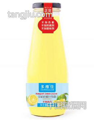 780ml金桔柠檬汁
