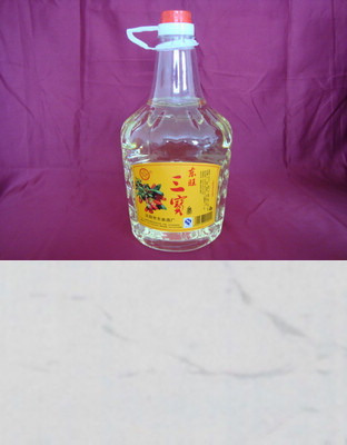 东旺三宝