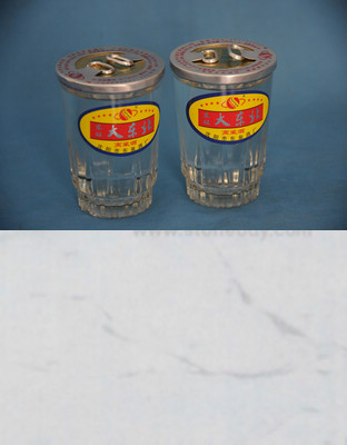 A-10大东北高粱酒