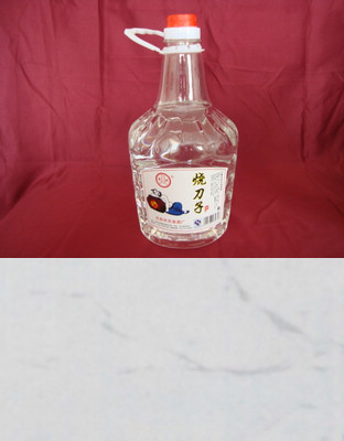 烧刀子