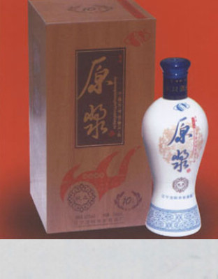 A-01大东北十年极
