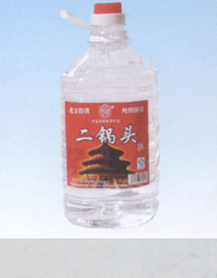 B-11二锅头酒