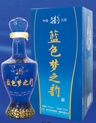 42度蓝色梦之韵奖杯