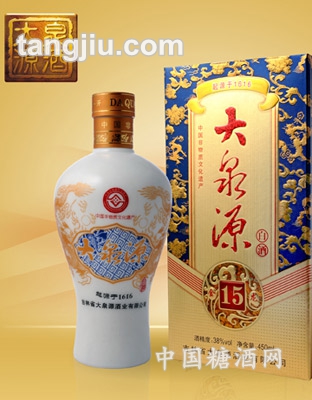 大泉源金龙白酒