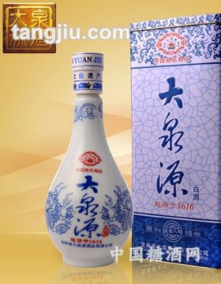 大泉源蓝瓷八年