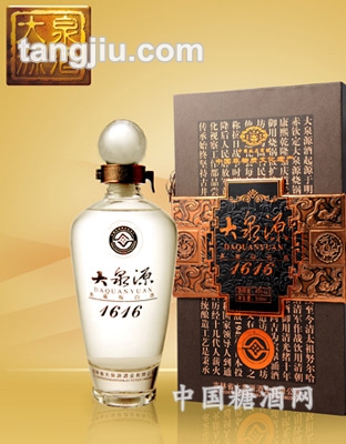 大泉源百年礼盒