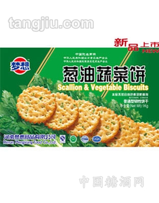 葱油蔬菜饼