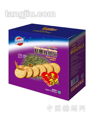 孜然味饼干1000
