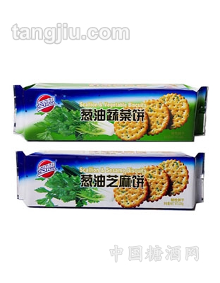 葱油饼干