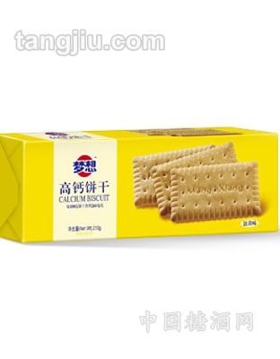 高钙饼干-蛋黄味