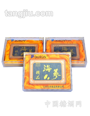 精品海参