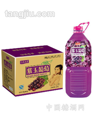 紫玉葡萄果味饮料2L