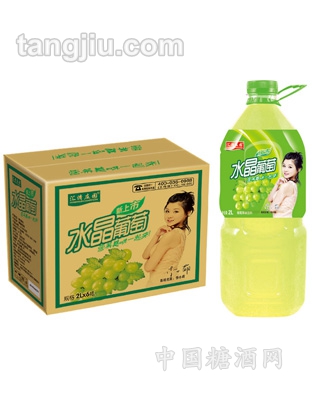 水晶葡萄果味饮料2L