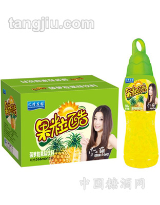 果粒酷菠萝粒果味饮料566ml