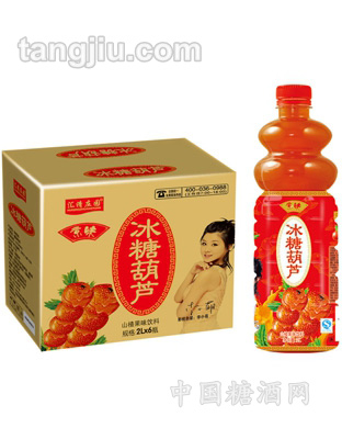 冰糖葫芦果味饮料2L