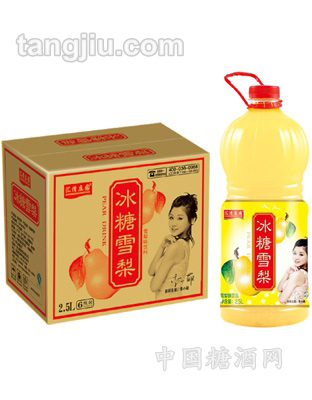 冰糖雪梨果味饮料2500ml