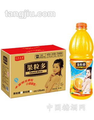 果粒澄果味饮料1250ml