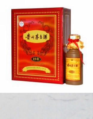 53&#176;茅台