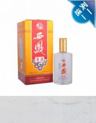 42&#176;西凤