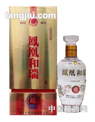 凤凰和瑞酒