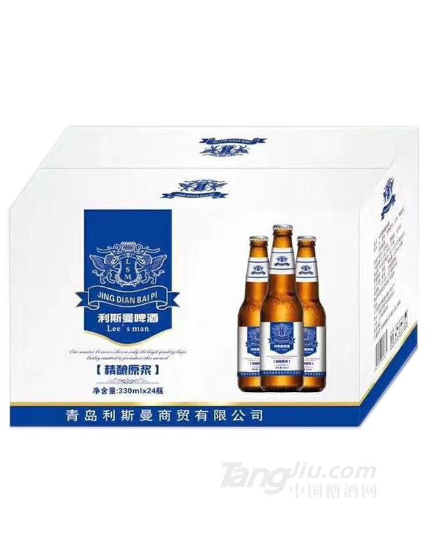 利斯曼精酿原浆（白标）-330mlx24
