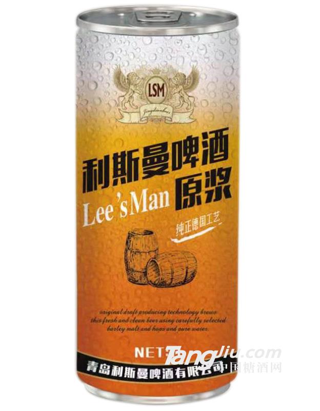 利斯曼原浆啤酒1L
