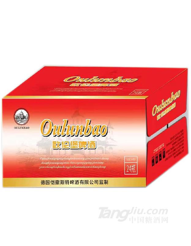 欧伦堡啤酒手拉款啤酒（红标）248mlx24