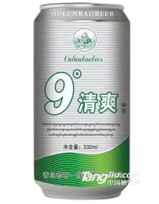 欧伦堡啤酒罐装-330ml