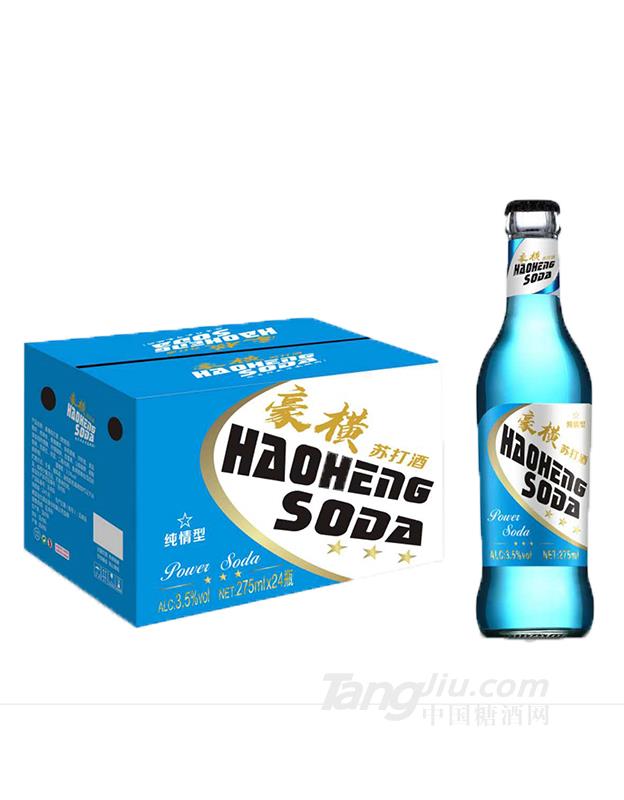 豪横苏打酒275ml纯情型