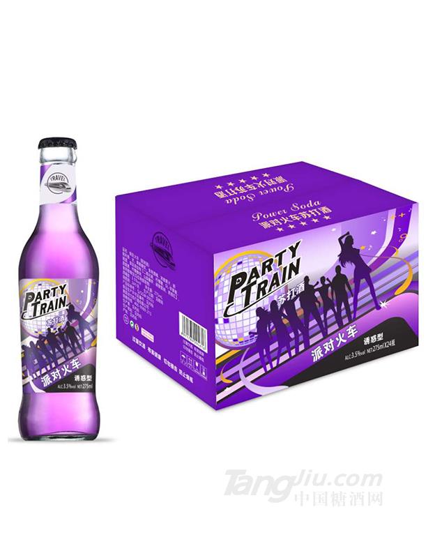 派对苏打酒275ml诱惑型 (紫)