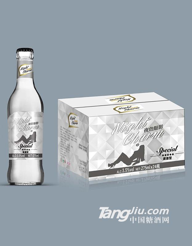 夜色魅影苏打酒浪漫型