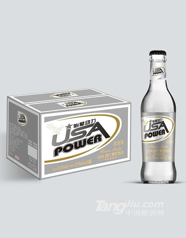 怡星动力美式苏打酒浪漫型275ml