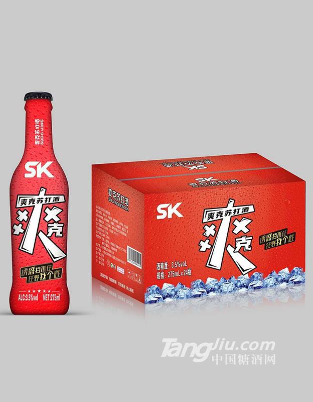 爽克苏打酒（红瓶）
