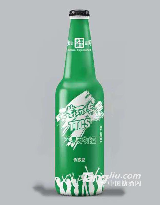 天堂超市苏打酒（苹果苏打酒）