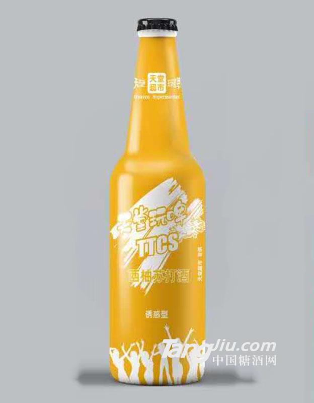 天堂超市苏打酒（西柚苏打酒）