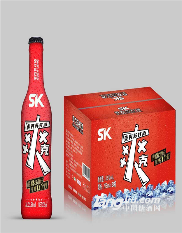 爽克动力苏打酒