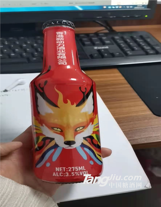 百变玉狐苏打酒