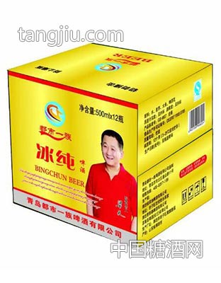 都市一族冰纯白瓶箱装