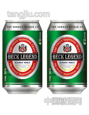 倍克贝克易拉罐绿罐