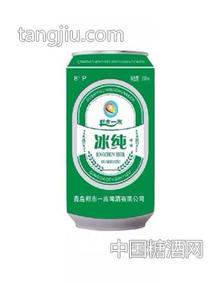 都市一族冰纯绿罐