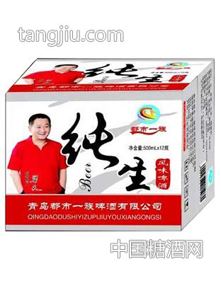 都市一族纯生新品大瓶箱装