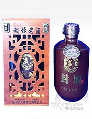 封坛老酒
