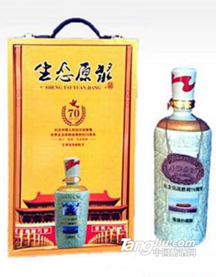 精致献礼酒-生态原浆