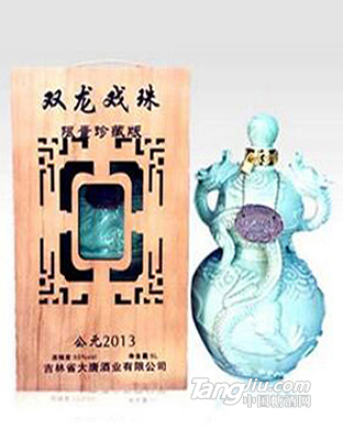 双龙戏珠酒限量珍藏版