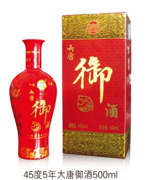 5年大唐御酒（500ml)