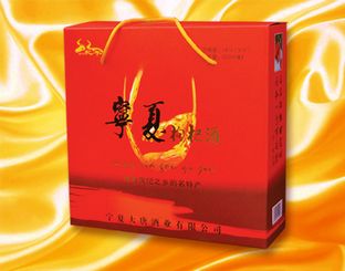 爱相随礼盒